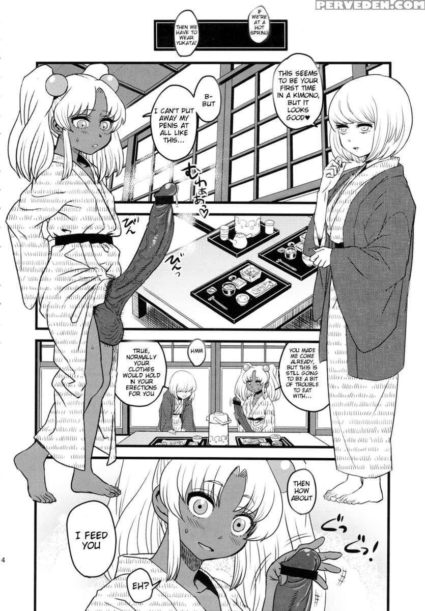 Sexsphere Organelle 3 Chapter 1000 Page 13